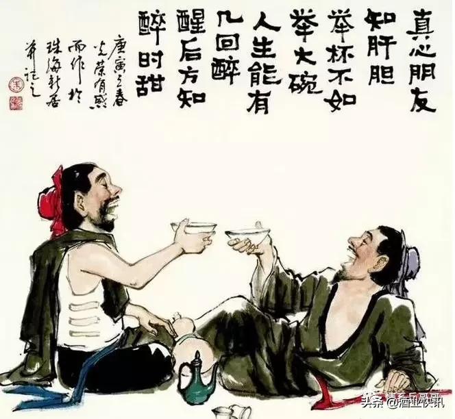 喝酒使人兴奋,为什么喝酒会给人带来快感