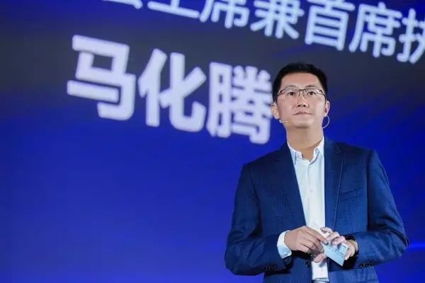腾讯互联网变化史,腾讯互联网未来10年