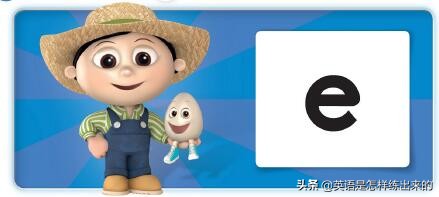 自然拼读元音字母组合全套,自然拼读5个元音必背口诀