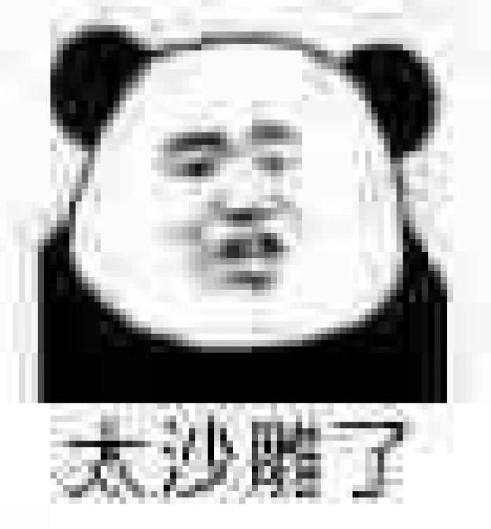 微信可以修改微信号吗,微信怎样修改微信号