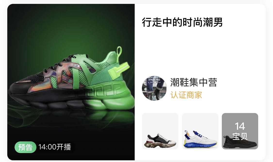 哪些明星喜欢lv的包,为什么好多人喜欢lv包