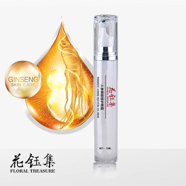 滋润效果比较好的眼霜,滋润好用的眼霜有哪些