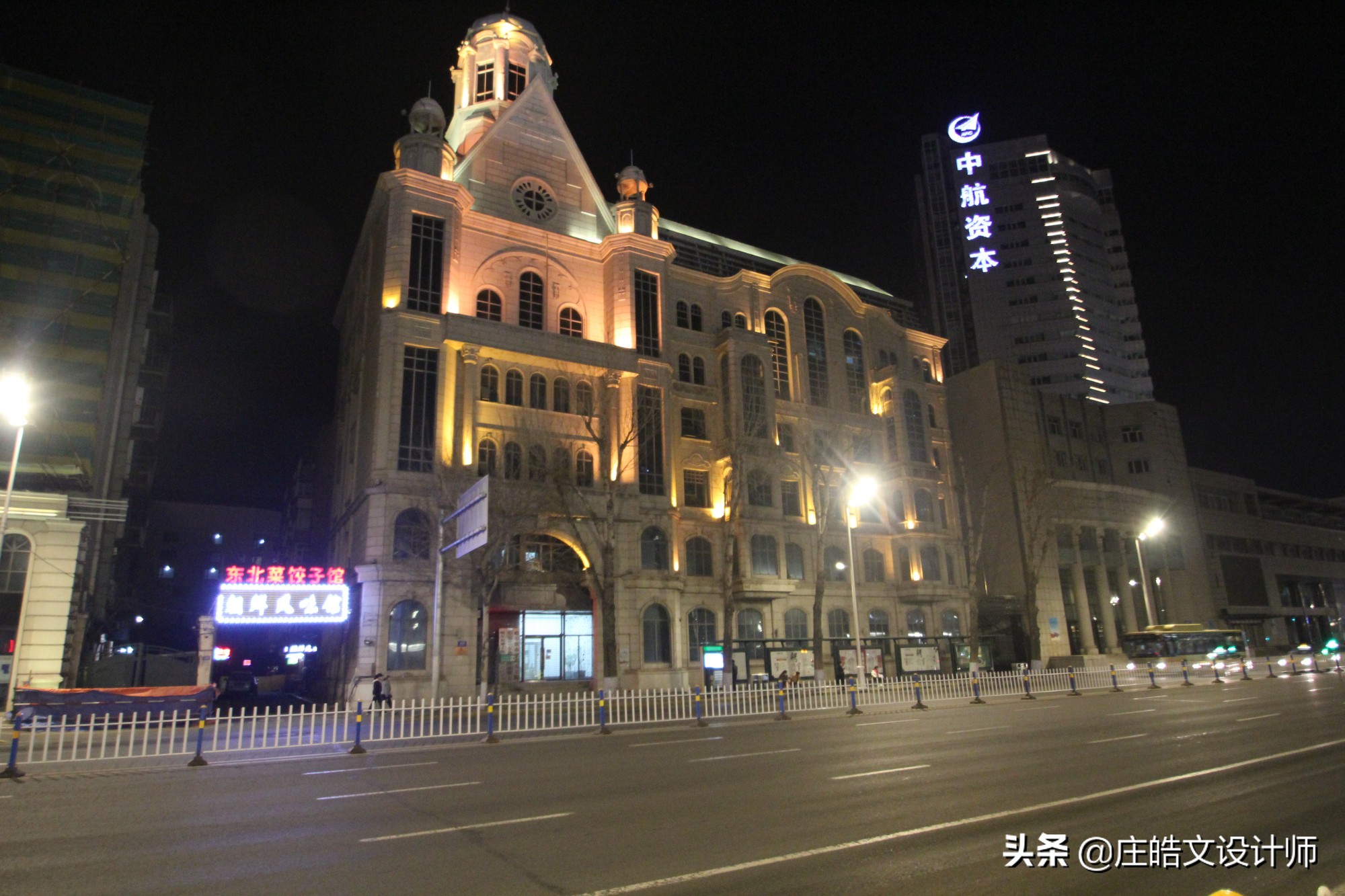 哈尔滨比索菲亚教堂还漂亮的教堂,哈市中央大街圣索菲亚大教堂