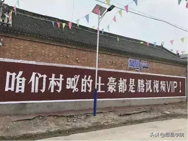 百度腾讯阿里华为,百度阿里腾讯京东哪个更强