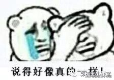 孕妇吃辣椒胎儿皮肤黑,孕妇吃辣椒对胎儿造成哪些影响