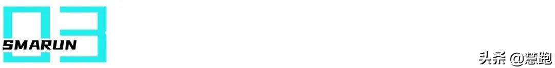 跑鞋全掌碳板和半掌碳板的区别,什么跑鞋最好有碳板