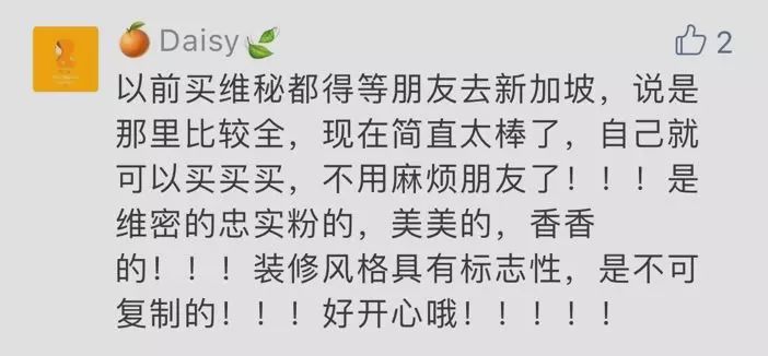 会逛首店，才是曲江最潮的人