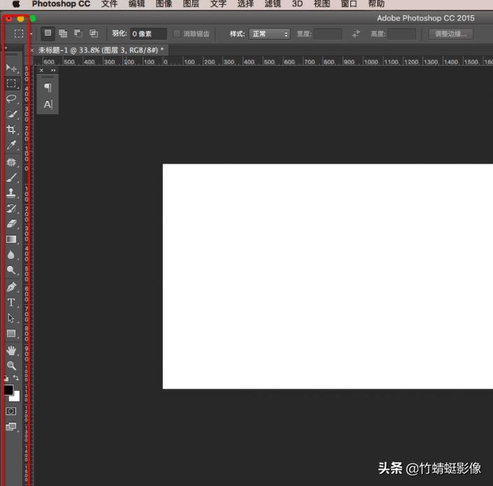 photoshop界面字小,ps操作步骤界面怎么调出来