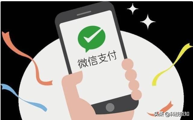 微信扫码支付需要网络吗,微信扫码支付没有网络怎么办