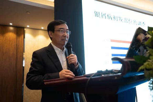 皮肤病学术峰会,2023年全国皮肤病学术年会上海