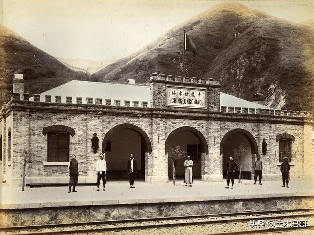 青龙桥人字铁路是怎么来的,青龙桥人字铁路详解