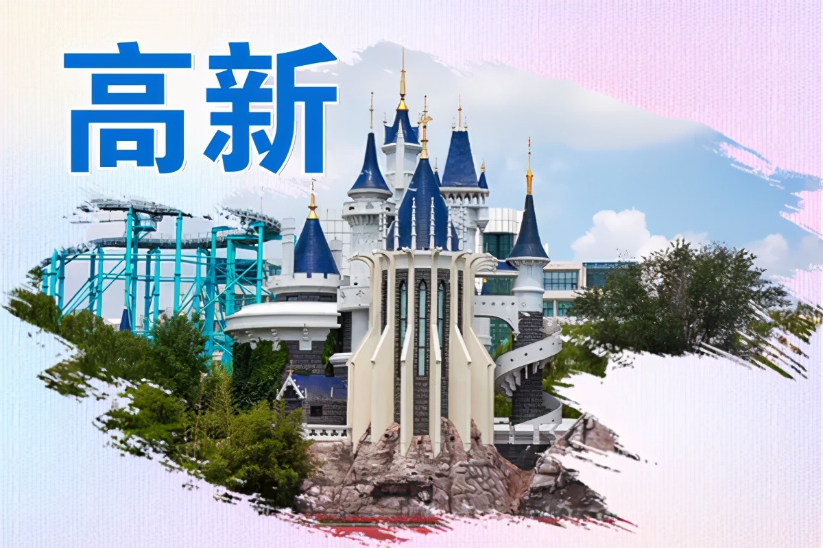 潍坊2024全民健身启动仪式,潍坊全民健身运动会报名