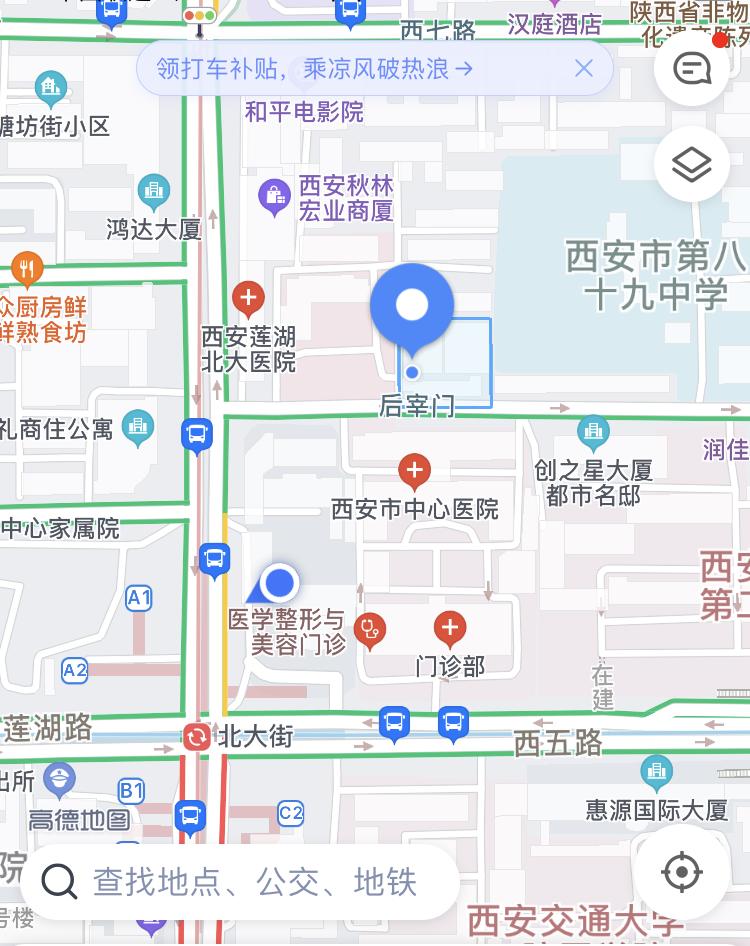 眼科门诊迎来小患者,眼科门诊开放通知