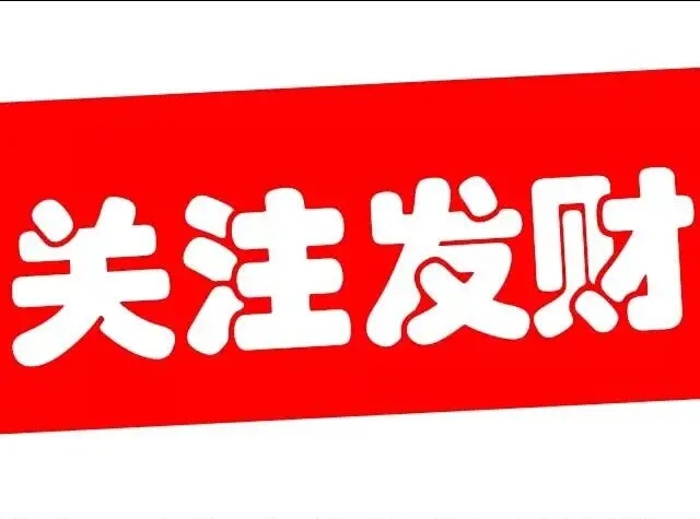 刘昊然易烊千玺身高,易烊千玺和刘昊然大学同框照片