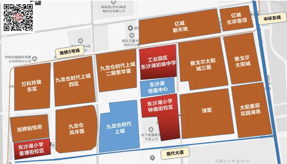 官方确认！网传成真！苏州这个学校有重大变动！