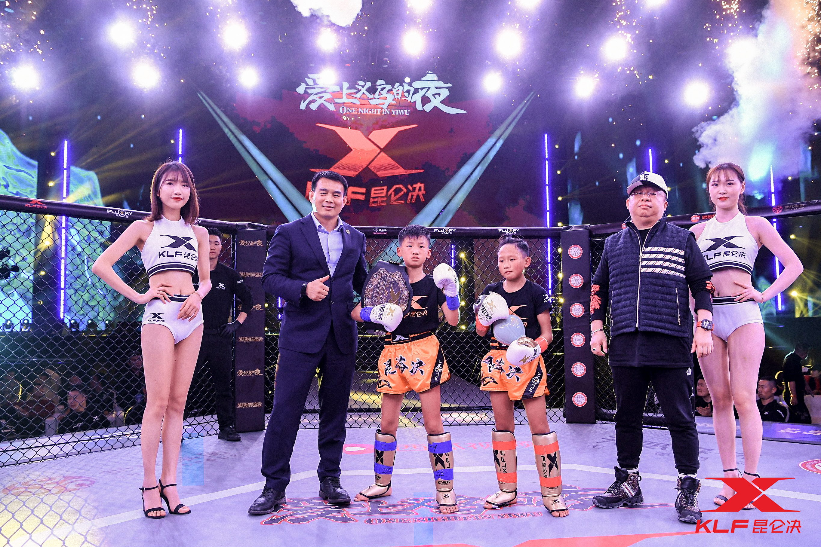 昆仑决88义乌精英赛：祖耶夫血战惨胜，刘子源夺未来之星首冠