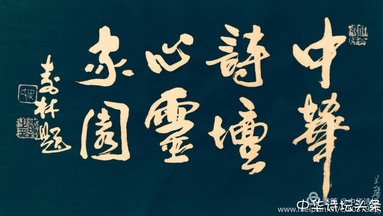 中国古诗词歌赋大全,中华古诗词15首