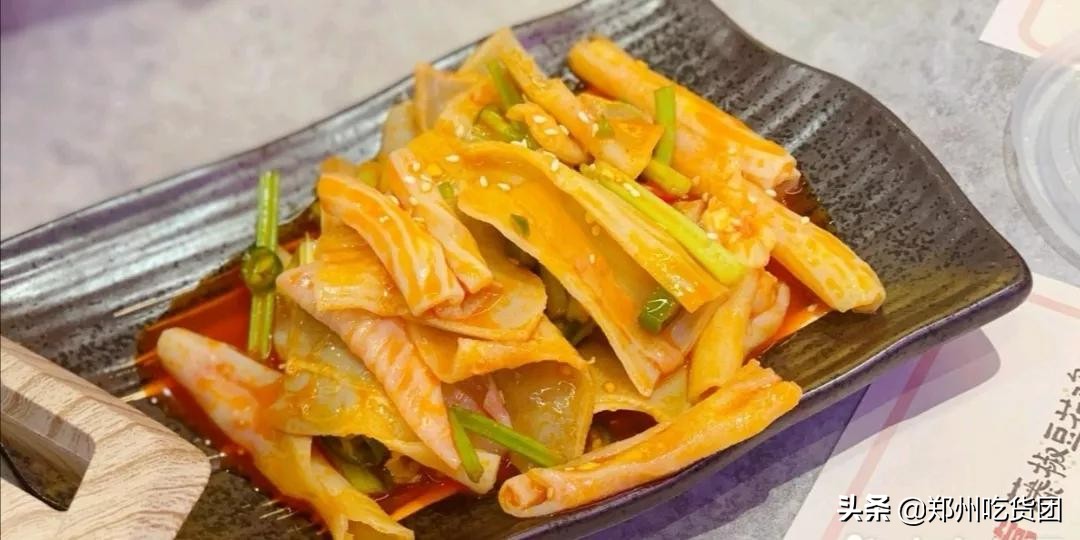 大卫城万圣趴!美食狂欢1元购,“簋”迷心窍提前high