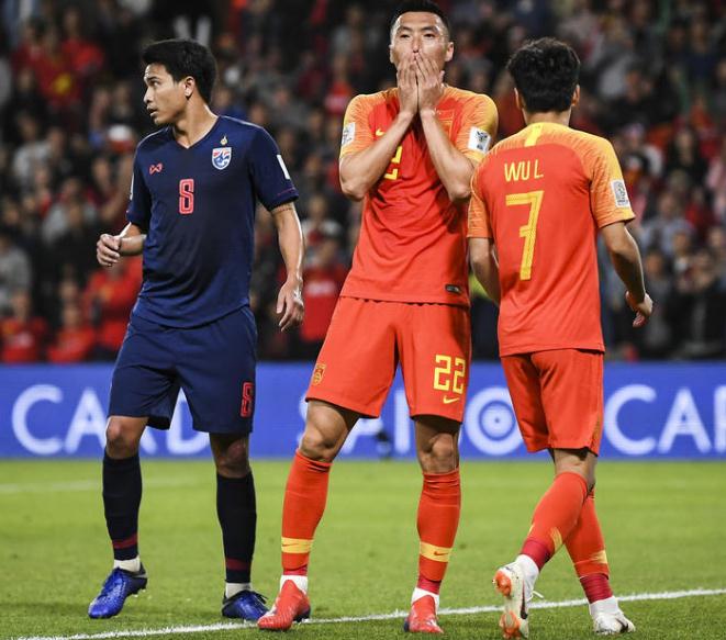 中伊之战完整视频,中伊对抗排球