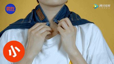 裤腰太小了教你一招变大神器,牛仔裤腰大了怎么剪一刀改小