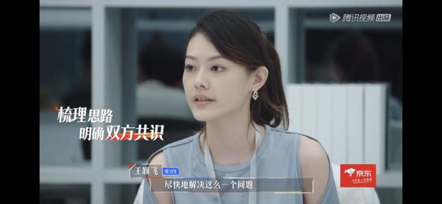 打工人的剧本你选对了吗,打工人剧本好玩吗