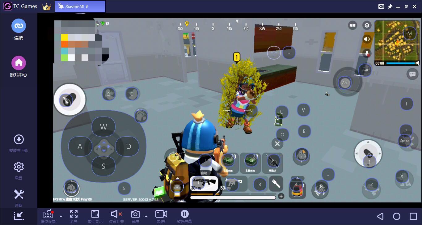 模拟器玩香肠派对如何调整视角,雷电模拟器香肠派对怎么隐藏鼠标