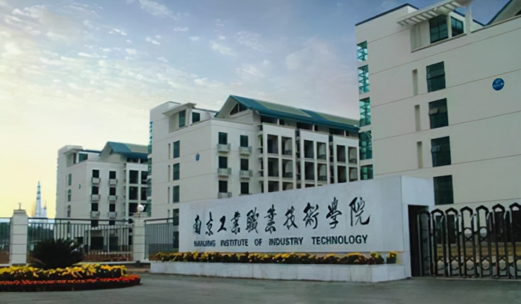 中国几所铁饭碗专科院校,这四所师范大学实力不输211