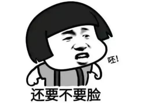 电商法实施后微商第一案,电商法微商