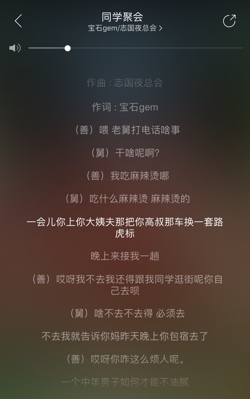 被嘲笑、被看不起的小人物,其实他背负着中国人身上浓浓的人情味