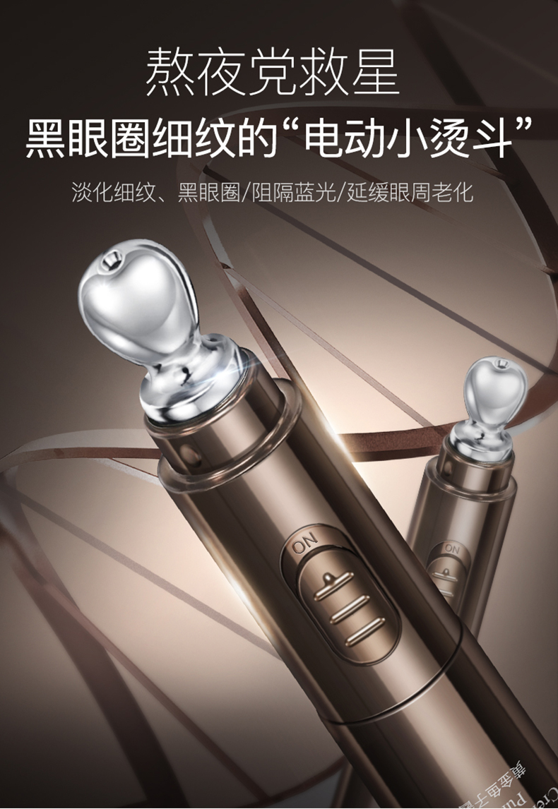 有脂肪粒用哪款眼霜好,长脂肪粒推荐哪款眼霜