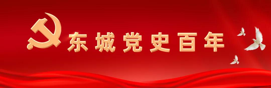 党史百科五四运动,党史一百五四运动
