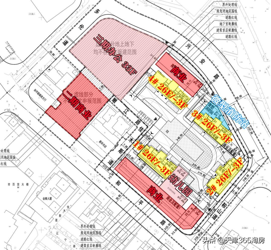 和平区新房住宅将补仓！中海多伦道地块规划出炉