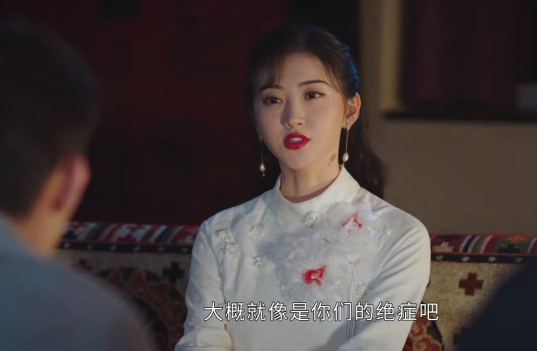 司藤中秦放是什么身世,司藤中的秦放到底是什么身份