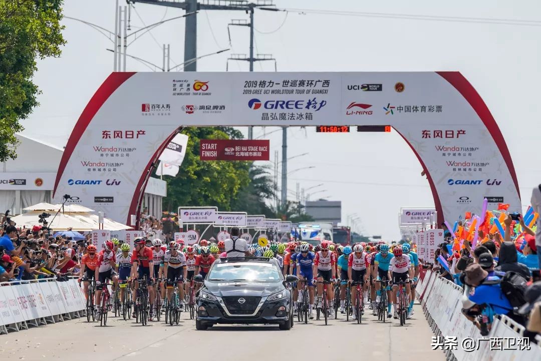 环广西北海赛段全程回放,环广西北海2017开幕式