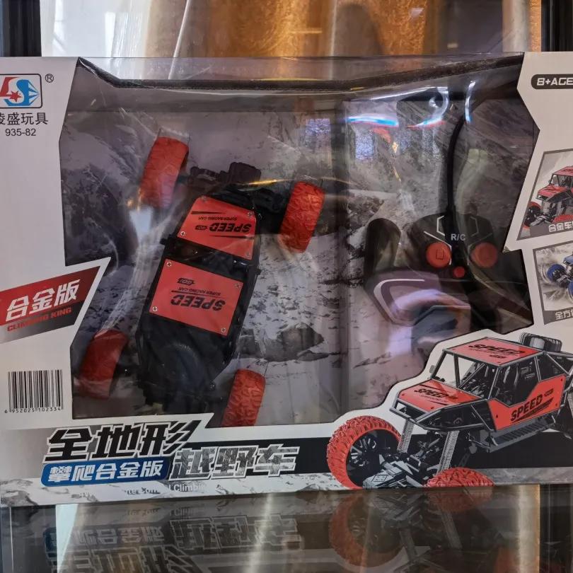 新盈泰温泉度假村视频,新盈泰生态温泉度假村冬季