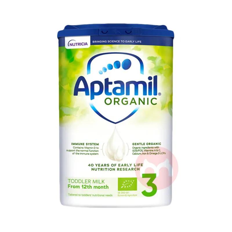 爱他美奶粉分析,德国爱他美有机奶粉怎么样