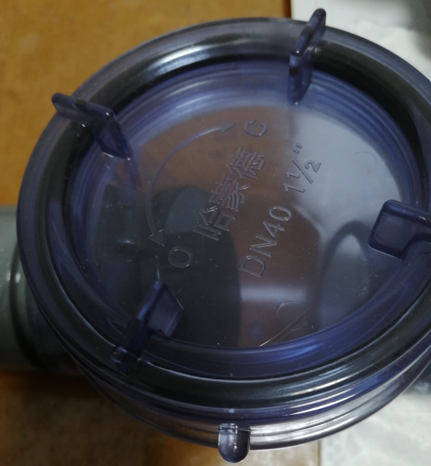 高层底楼下水道返水怎么处理,楼层低厨房下水道堵了返水怎么办