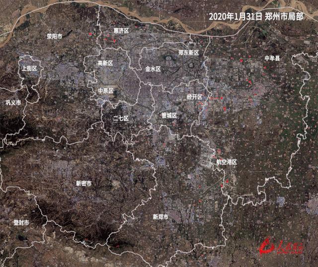 「数据播报」@郑州人,“人民一号”卫星发现复工后的你“红”了