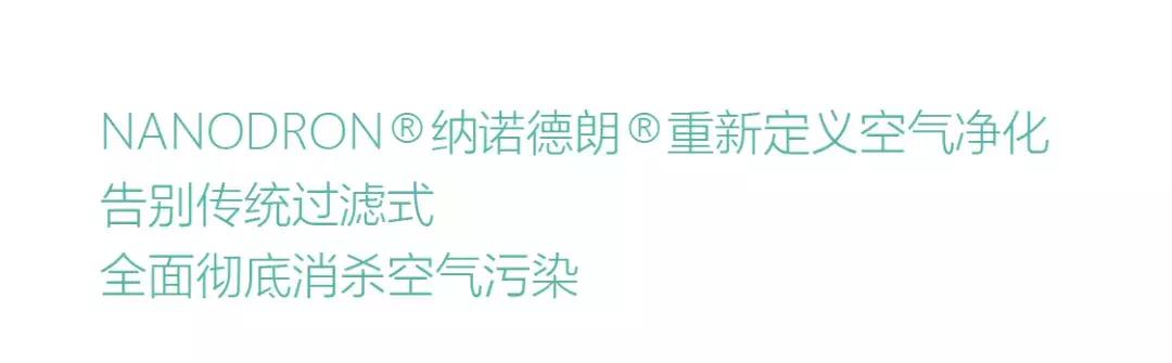 有些可持续的美好，需带回家慢慢煲