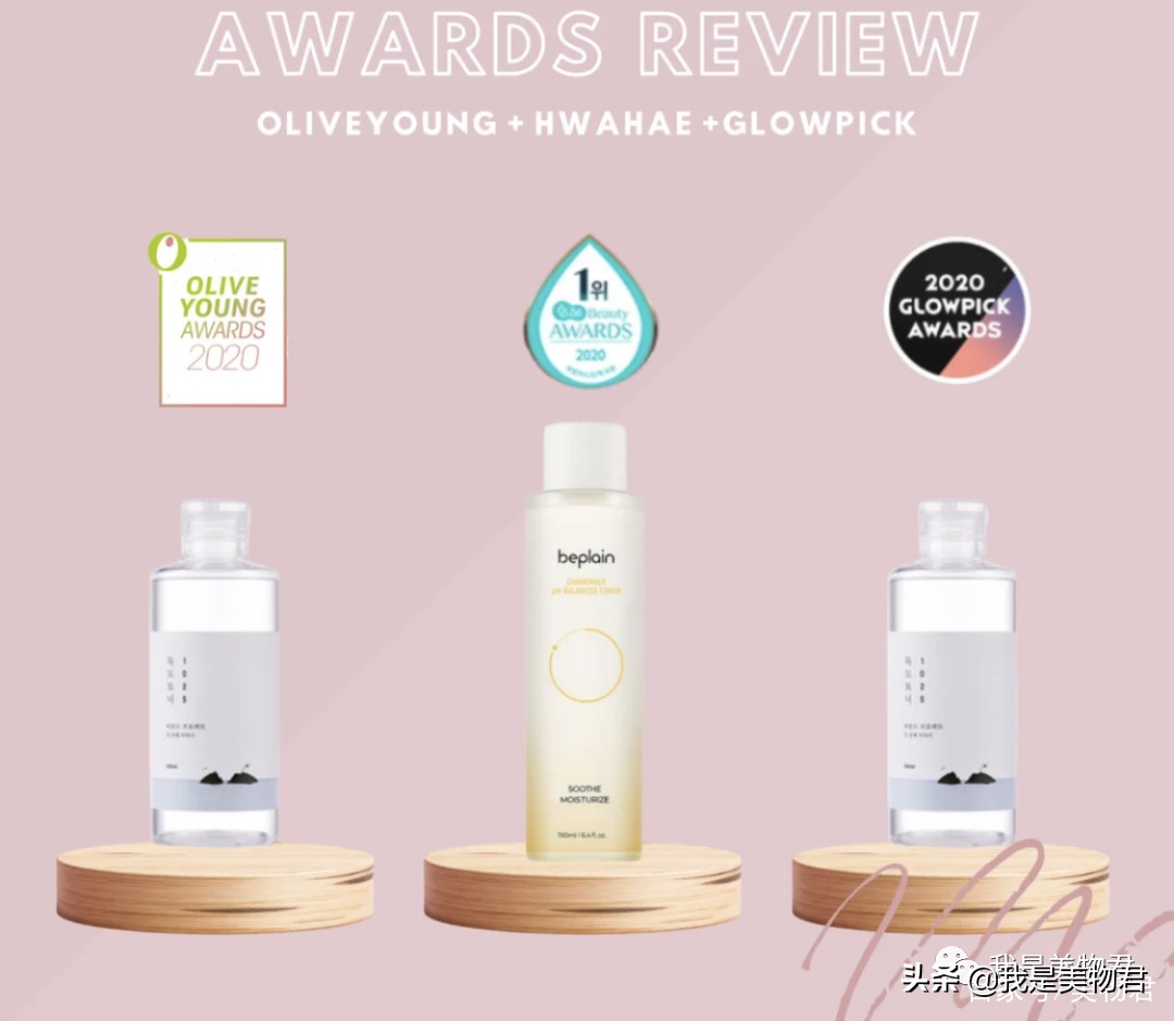 伸手党购买攻略,不踩雷大牌护肤品推荐