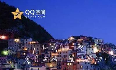 申请的qq靓号怎么注销,qq靓号能注销吗