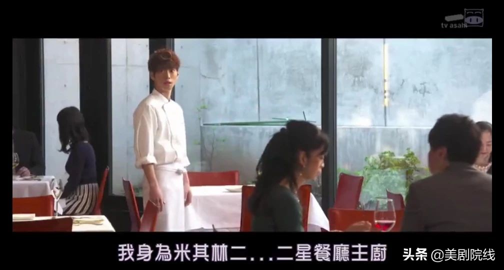 2020必看的十部高分漫改剧,中二治愈番