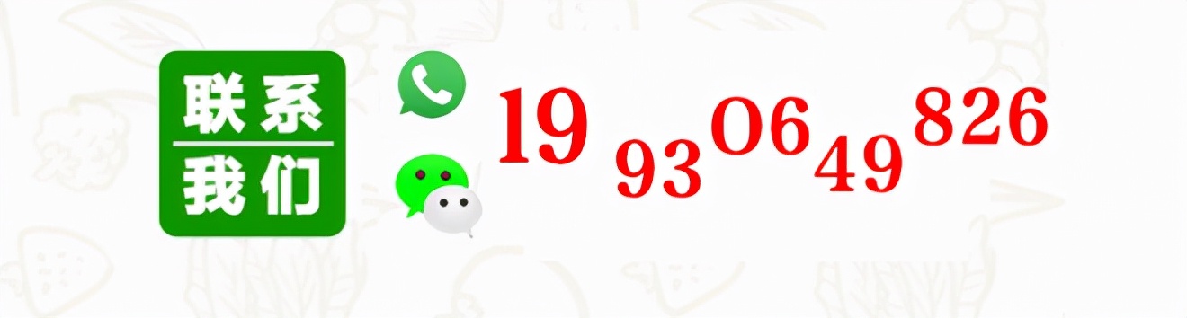 摇滚鸡加盟店多少钱呢,脆皮鸡加盟店加盟费多少钱