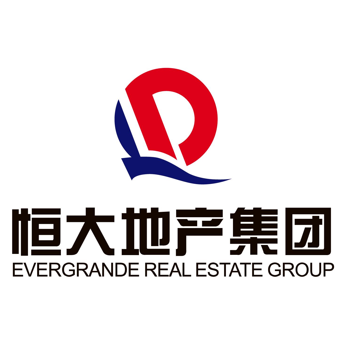 恒大降负负债三部曲,恒大新战略下的降负债方程式