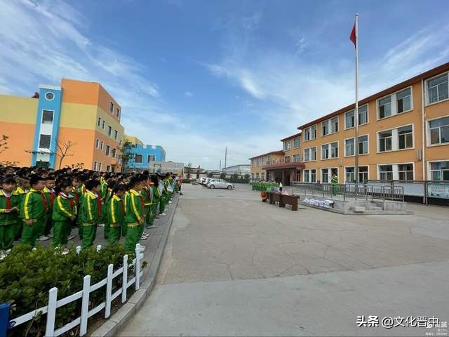 榆次区使赵小学成功举办第八届校园文化艺术节