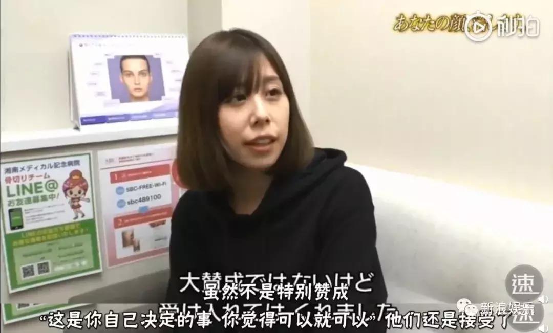 那些整容脸真的觉得自己好看吗,为什么整容以后都是一样的网红脸