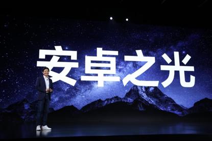 除了造车这些车企还能干什么,给小米一个造车的机会