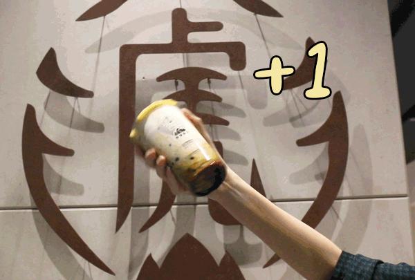 马鞍山老虎堂团购,老虎堂免费