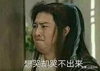 朴宝剑帮母亲还债,朴宝剑还债