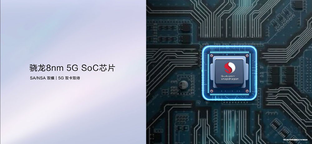 华为麦芒10se5g手机价格,华为麦芒10和麦芒10se有什么区别